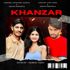 Khanzar