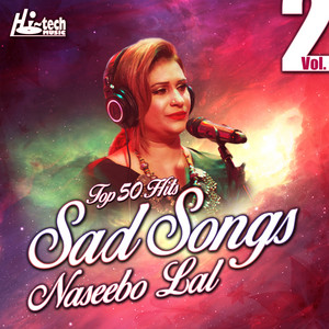 Naseebo Lal - Mildi Eh Mahia (From "Hath Jori")