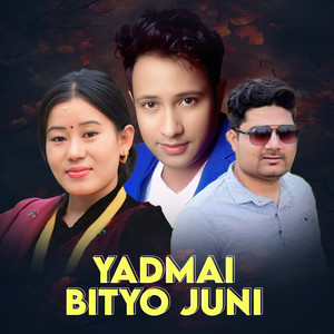 YADMAI BITYO JUNI