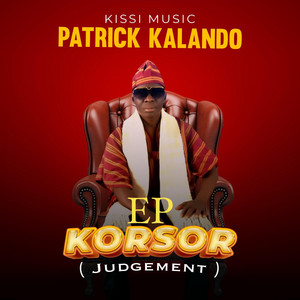 Patrick Kalando - Kalando (Bundle) KISSI MUSIC  LIBERIA MUSIC  LIBERIA KISSI SONG