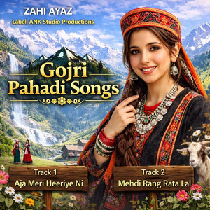 Aja Meri Heeriye Ni by Zahi Ayaz
