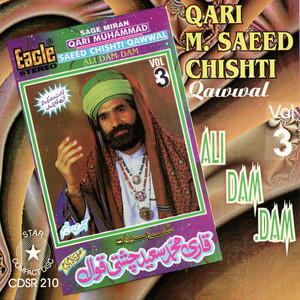 Quari M. Saeed Chishti poster