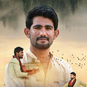 Beebagr Ahmed - Banda (Mumtaz Yousuf)