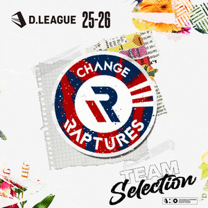 テンジン (feat. AOI & Shigetora) by CHANGE RAPTURES, AOI, Shigetora