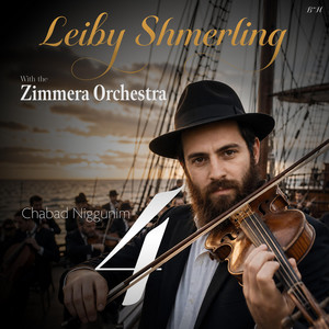 album cover: Chabad Niggunim #4