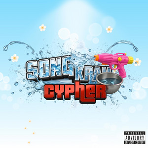 สงกรานต์ CYPHER by 34PP, ONEMORE, SUMDONG, Morimind, PEYA, P6ICK