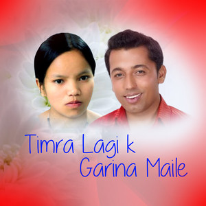 Bishnu Majhi - Timra Lagi k Garina Maile (feat. Khuman Adhikari)