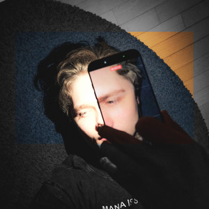 Don't Get Too Close by Evan Nights