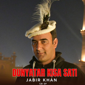 Gb Sp - Dunyatar Kisa Sati (feat. Jibar Khan)