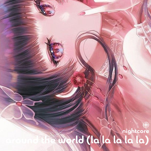 Gossip - Nightcore