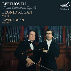Violin BEETHOVEN レコード – Concerto, Op.61