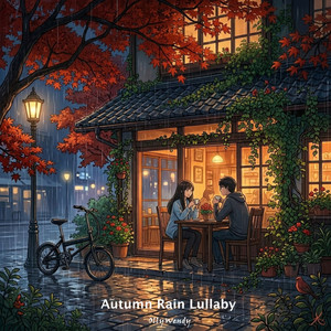 A Cozy Corner by OllyWendy