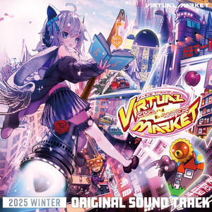 パラリアルシンガポール by バーチャルマーケット