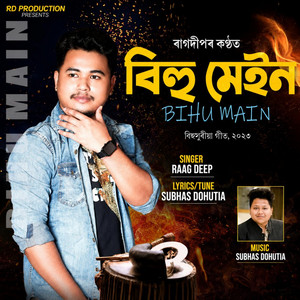 Bihu Main
