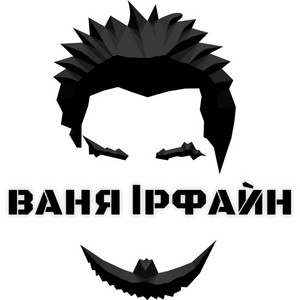 Обкладинка: Маріхуана