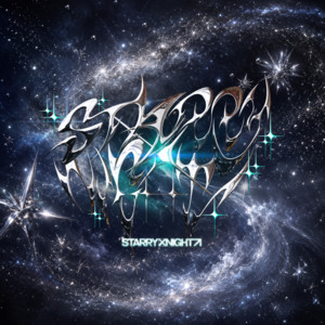 共に続け - Instrumental by STARRY×NIGHT