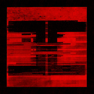 А В БАШКИРИИ ВОДА (Darkwave Version)