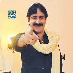 Mumtaz Molai - Dushman Yar Sha Kanda