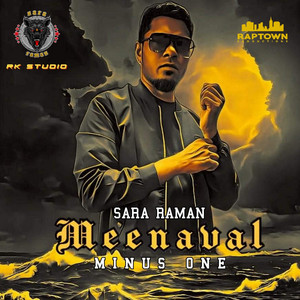 Meenaval (Minus One)