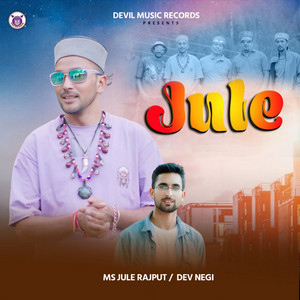 Jhutu Re Jhalare by Ms Jule Rajput, Dev Negi