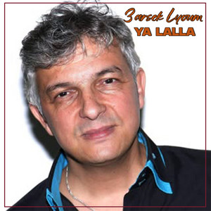 3arsek Lyoum Ya Lalla by Hamidou