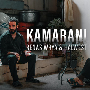 Halwest - Kamarani (feat. Renas Wrya)