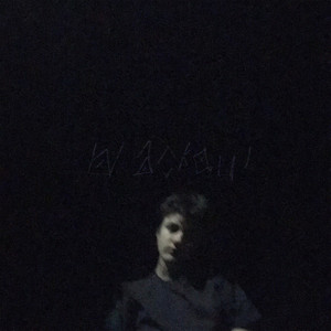 Обкладинка: Blackout