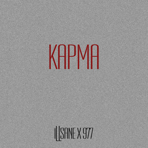 iiLSANE — Карма