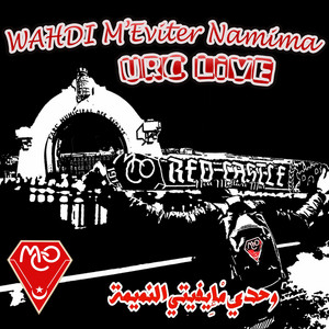URC11 "Live recording" - Wahdi m'eviter namima