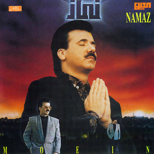 Az Dar Umad — Moein cover art
