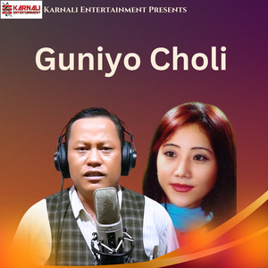 Balram Samal & Aava Mukarung - Guniyo Choli