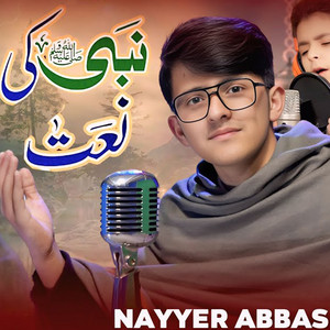 NABI KI NAAT