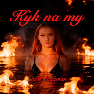 Kyk Na My