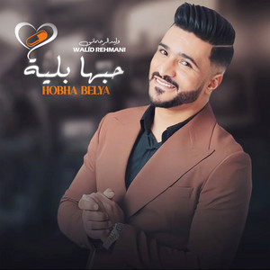 HOBHA BELYA by Walid Rehmani