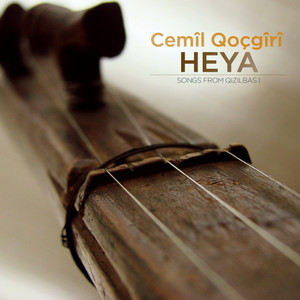Ava Munzurî by Cemil Qocgiri