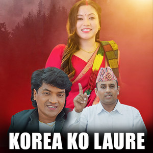 Deepika Bayambu Magar - Koriya Ko Laure