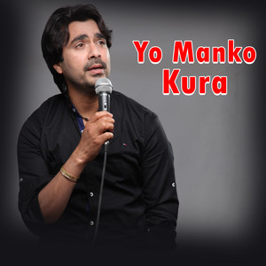Yo Manko Kura