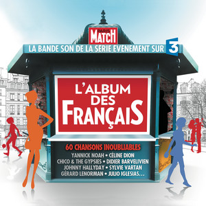 Marie-Blanche - Eurovision France 1970