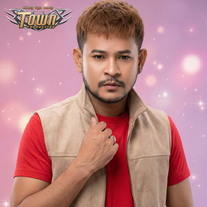 លោក ខេម - បងមិនសង្ហារ