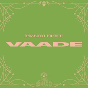 Vaade