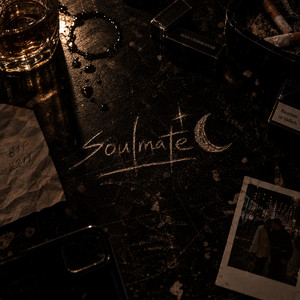 SOULMATE