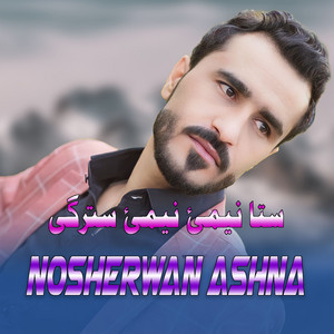 Nosherwan Ashna - Pa Meena Poo Dai