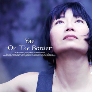 アメイジング・グレイス - song and lyrics by Yae, 梶 篤 | Spotify