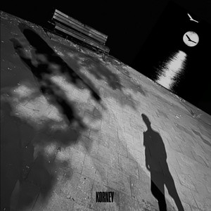 KORNEY — Дуализм