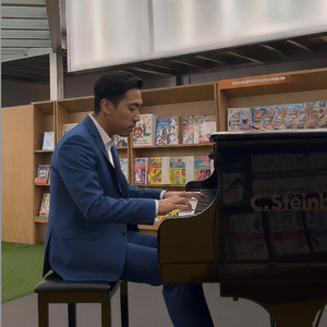Have I Told You Lately - Jazz Version by Sern Chang