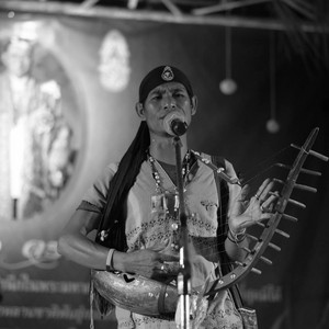 เก่อญอโพ - ต้ะเชาะบิ