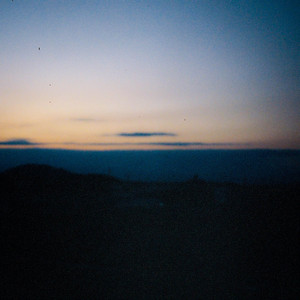 reverie by ambifi., Cove