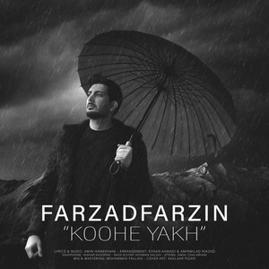 Kohe Yakh — Farzad Farzin cover art