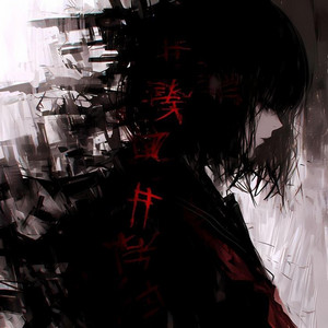 69696969.wav - song and lyrics by zxcgore, 333.fff | Spotify