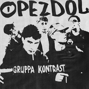 Moshpit by GRUPPA KONTRAST